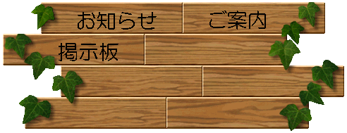 Ind_022.gif
