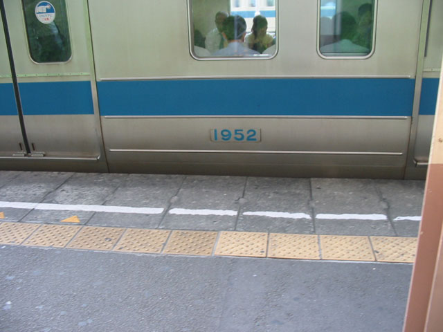 ���c�} �ʋΎԗ� 1500�`