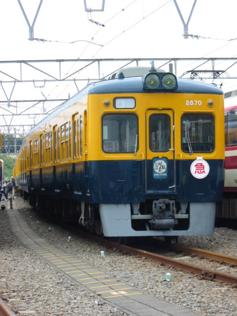 ���c�} �ʋΎԗ� 2600�`