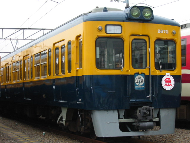 ���c�} �ʋΎԗ� 2600�`