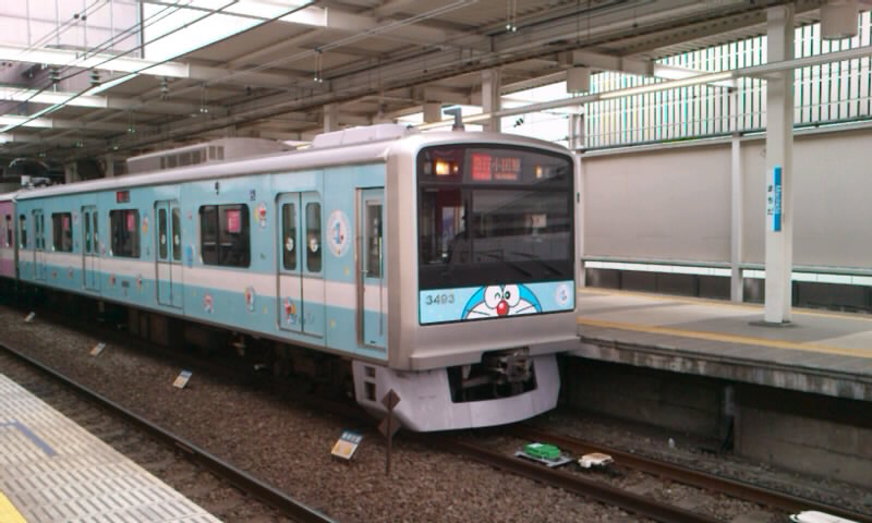 ���c�} �ʋΎԗ� 3000�` F-Train II