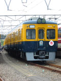 ���c�} 2600�` ���h���F����