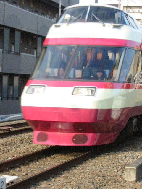 小田急ロマンスカー 10000形