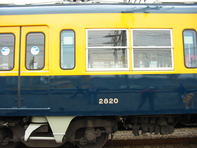 小田急 2600形