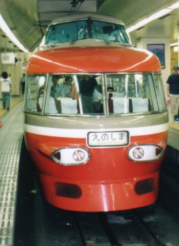 小田急ロマンスカー3100形 プラレール リアルクラス 小田急ロマンスカー3100形NSE」2023年6