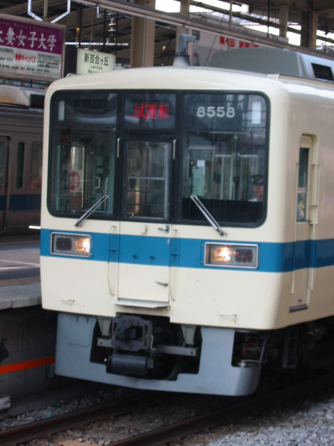c} ʋΎԗ 8000`