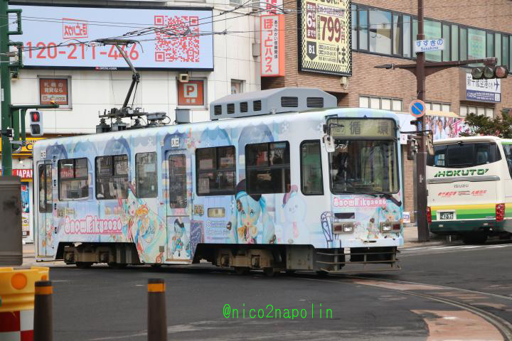 �D�y�s�d ��~�N�d�� 2026