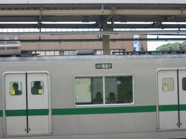 nSc 6000n